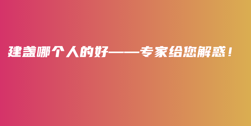 建盏哪个人的好——专家给您解惑！插图